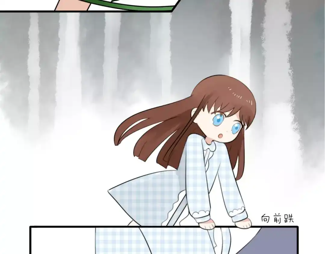 《猫与黑曜石》第1话 向流星许愿结果穿越异世界！ 第151页