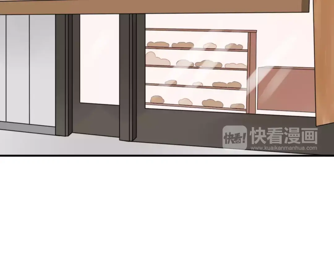 《猫与黑曜石》第1话 向流星许愿结果穿越异世界！ 第23页