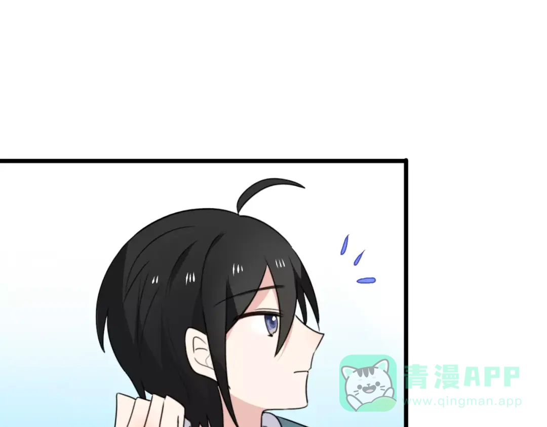 《猫与黑曜石》第19话 转校生和冲突 第31页