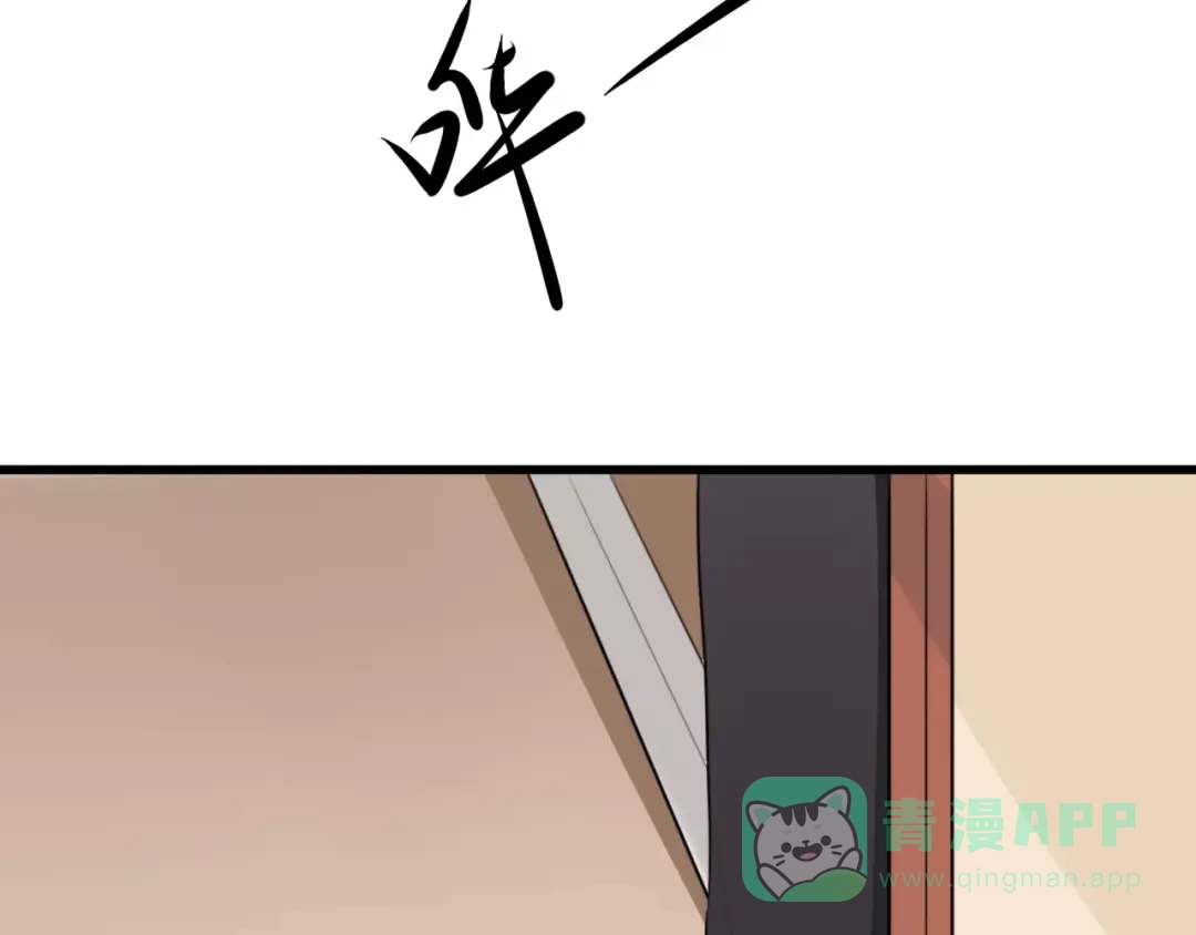 《猫与黑曜石》第19话 转校生和冲突 第36页