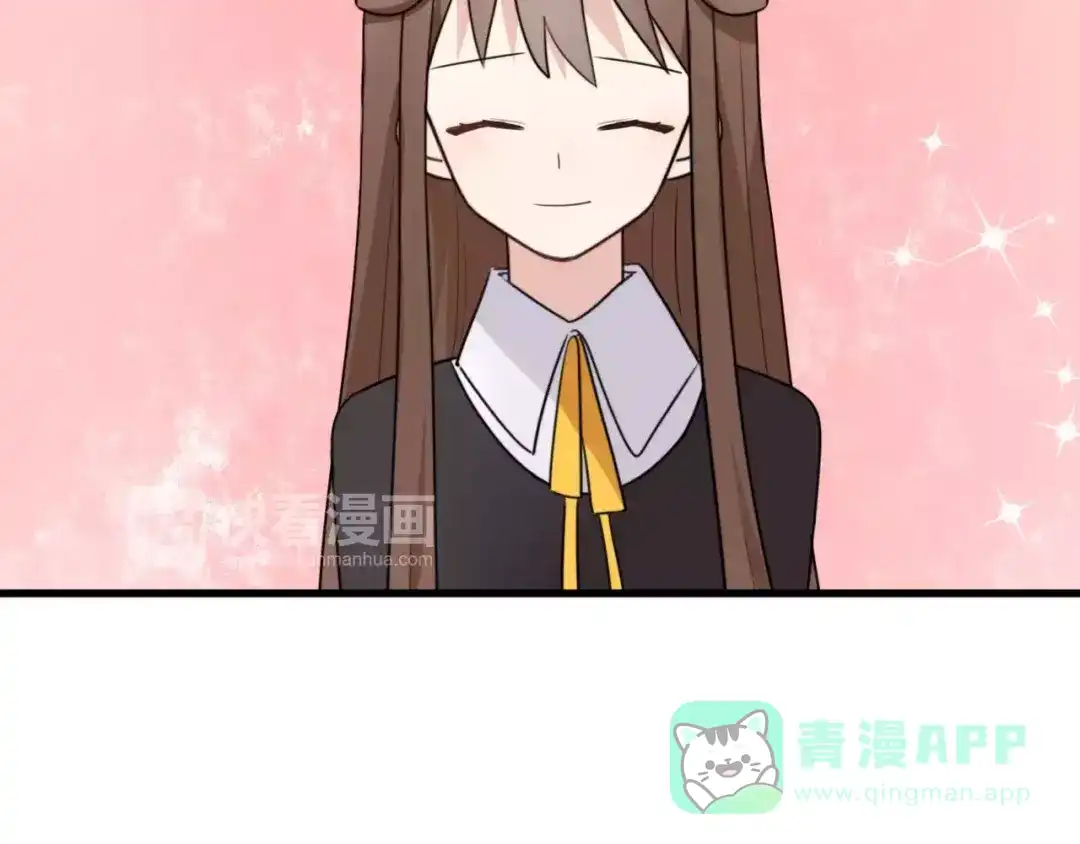 《猫与黑曜石》第21话 心动的声音 第16页