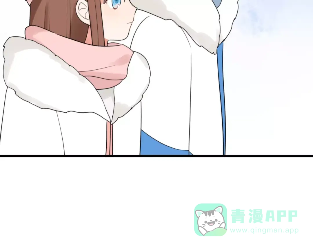 《猫与黑曜石》第23话 小心翼翼的爱 第11页