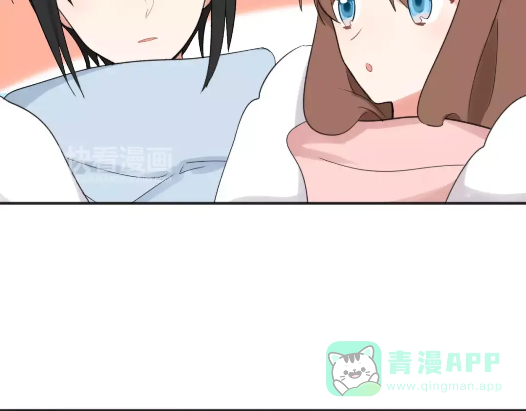 《猫与黑曜石》第24话 心底的醋意 第26页