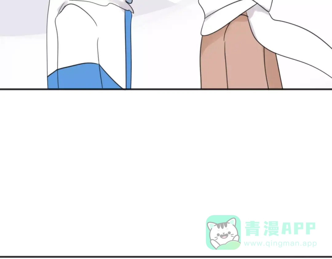 《猫与黑曜石》第24话 心底的醋意 第56页