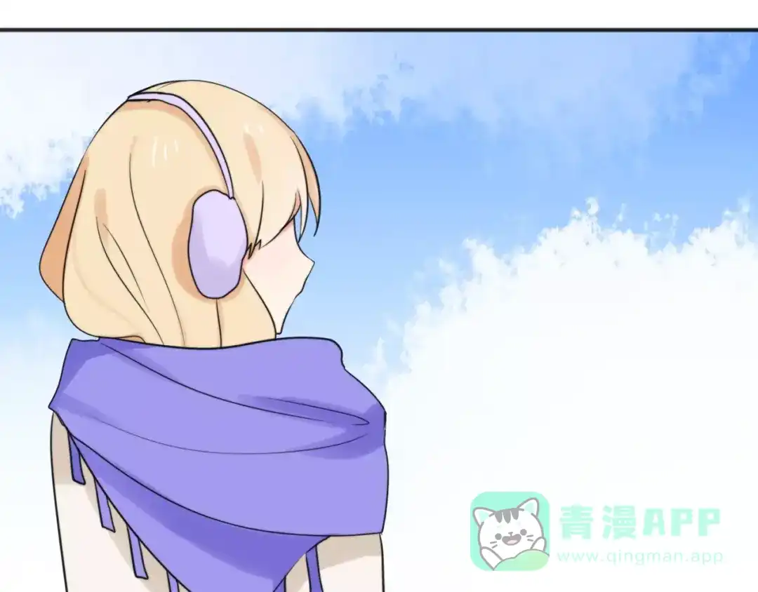 《猫与黑曜石》第25话 知心是痛苦的开始 第26页