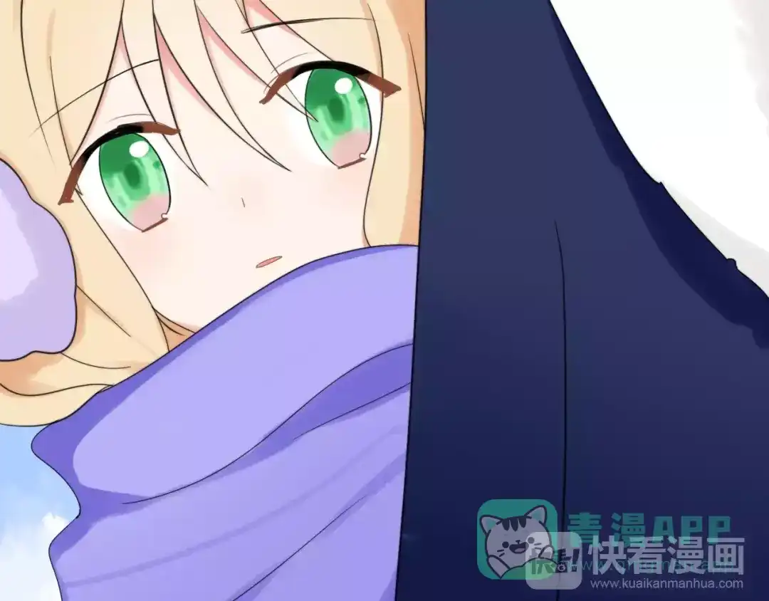 《猫与黑曜石》第25话 知心是痛苦的开始 第11页