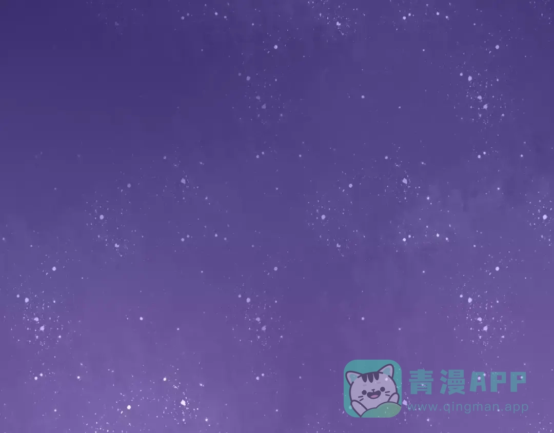 《猫与黑曜石》第26话 我喜欢上你了 第51页