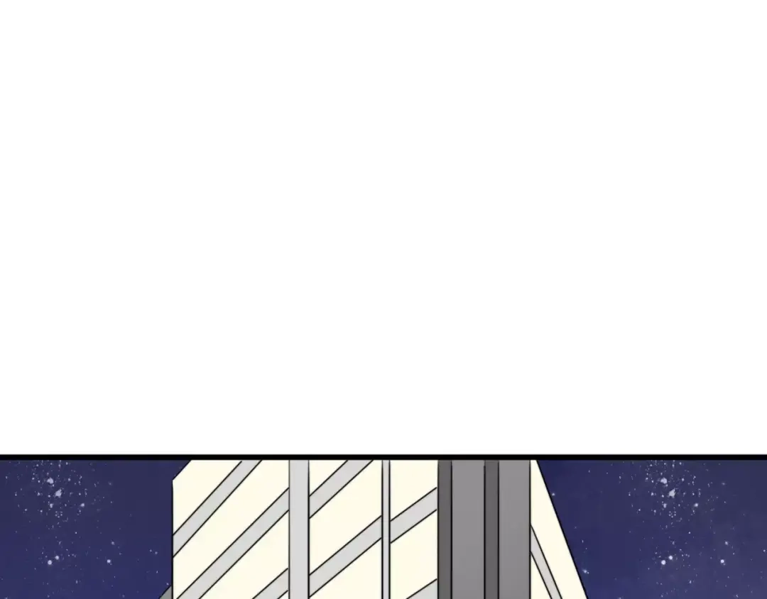 《猫与黑曜石》第26话 我喜欢上你了 第25页
