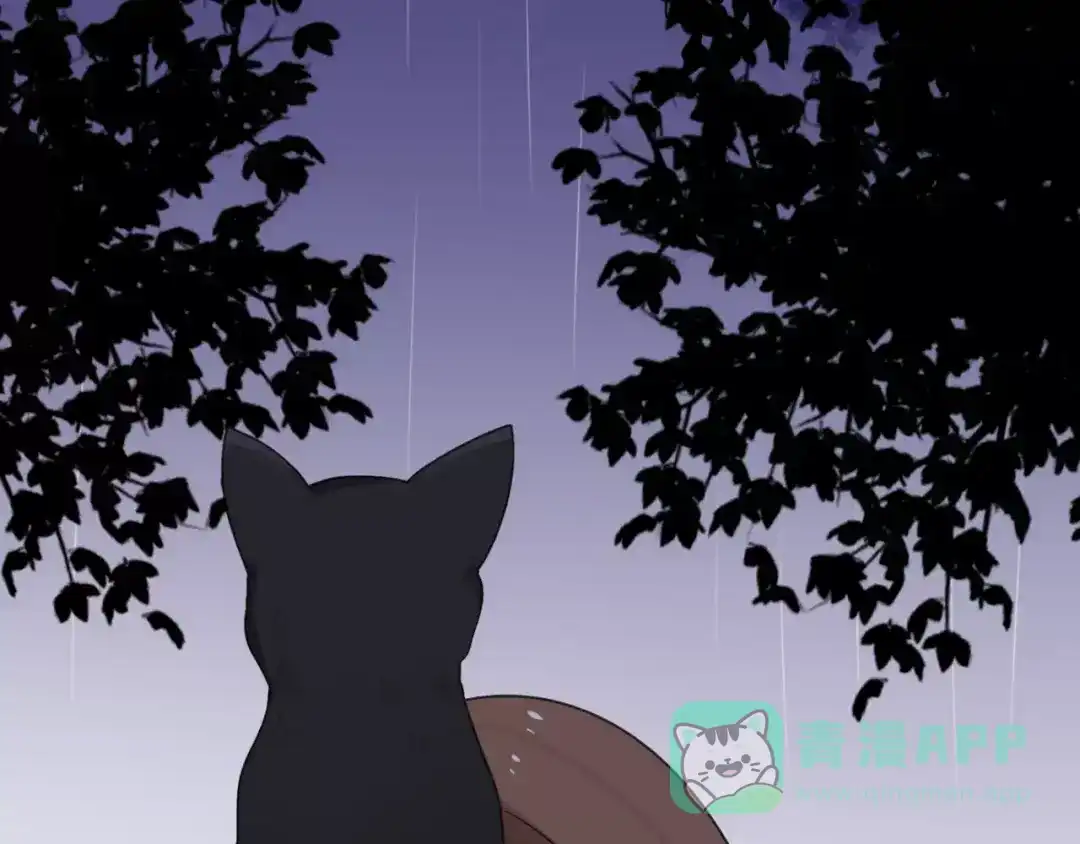 《猫与黑曜石》第27话 幸好有你 第41页