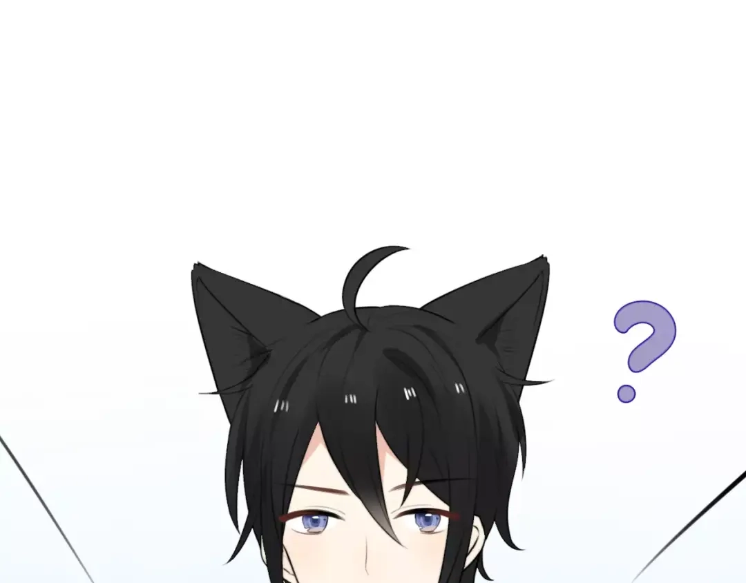 《猫与黑曜石》第2话 大熊猫镇长 第121页