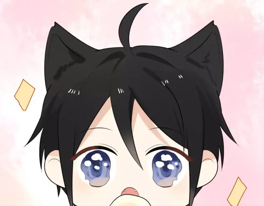 《猫与黑曜石》第2话 大熊猫镇长 第98页