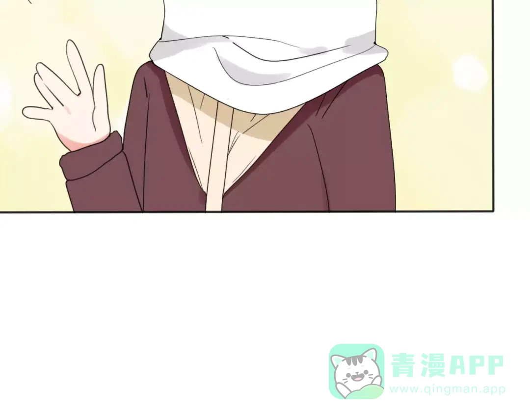 《猫与黑曜石》第28话 黑曜的房间 第31页