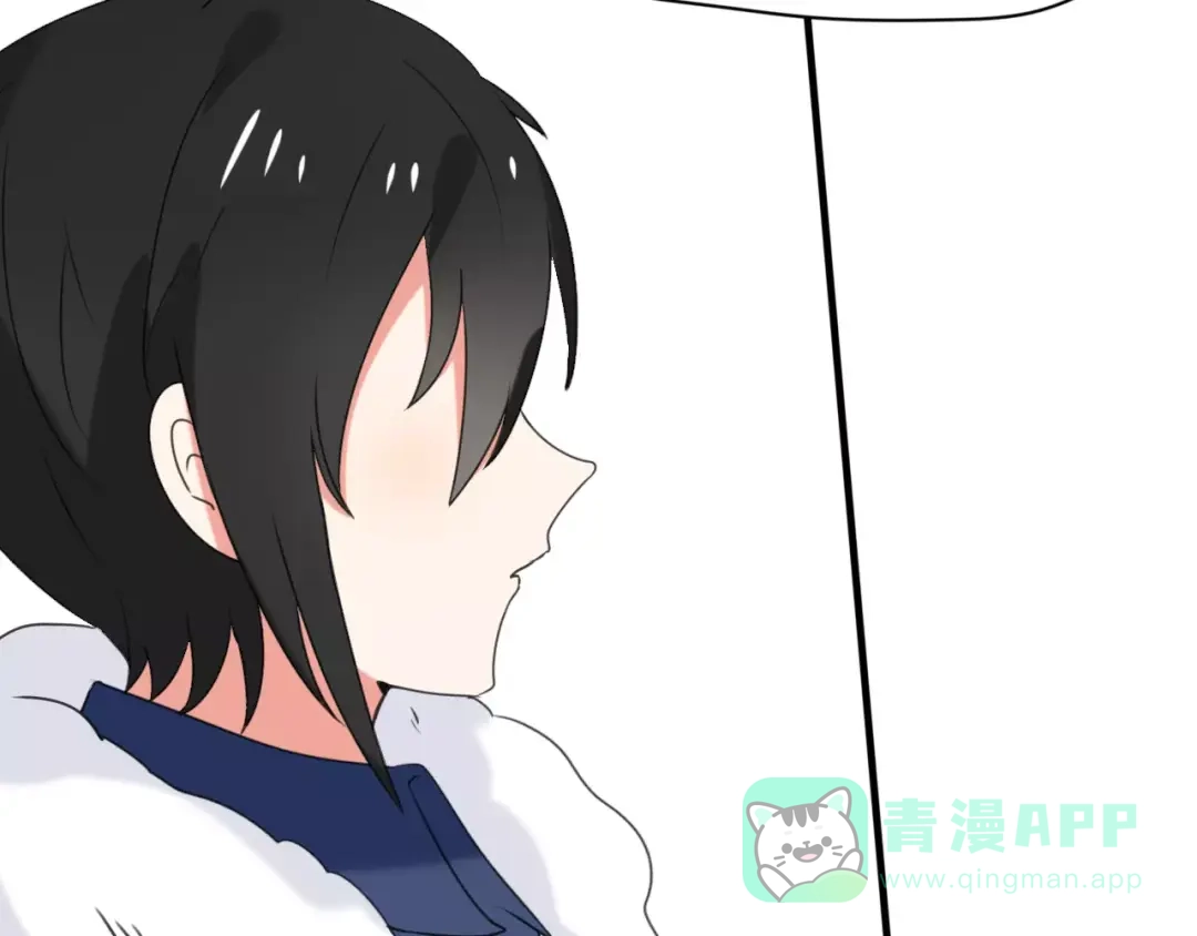 《猫与黑曜石》第30话 担心 第56页