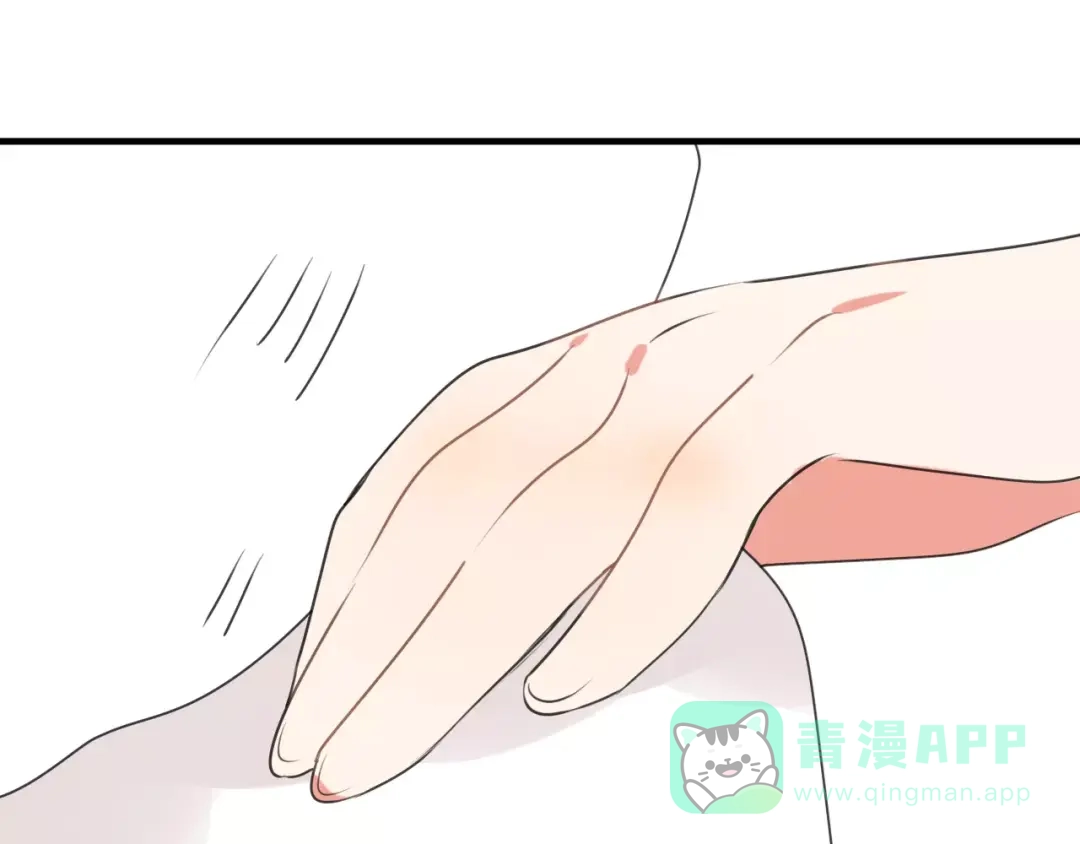 《猫与黑曜石》第30话 担心 第61页