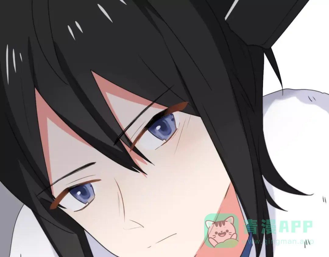 《猫与黑曜石》第31话 抉择 第76页