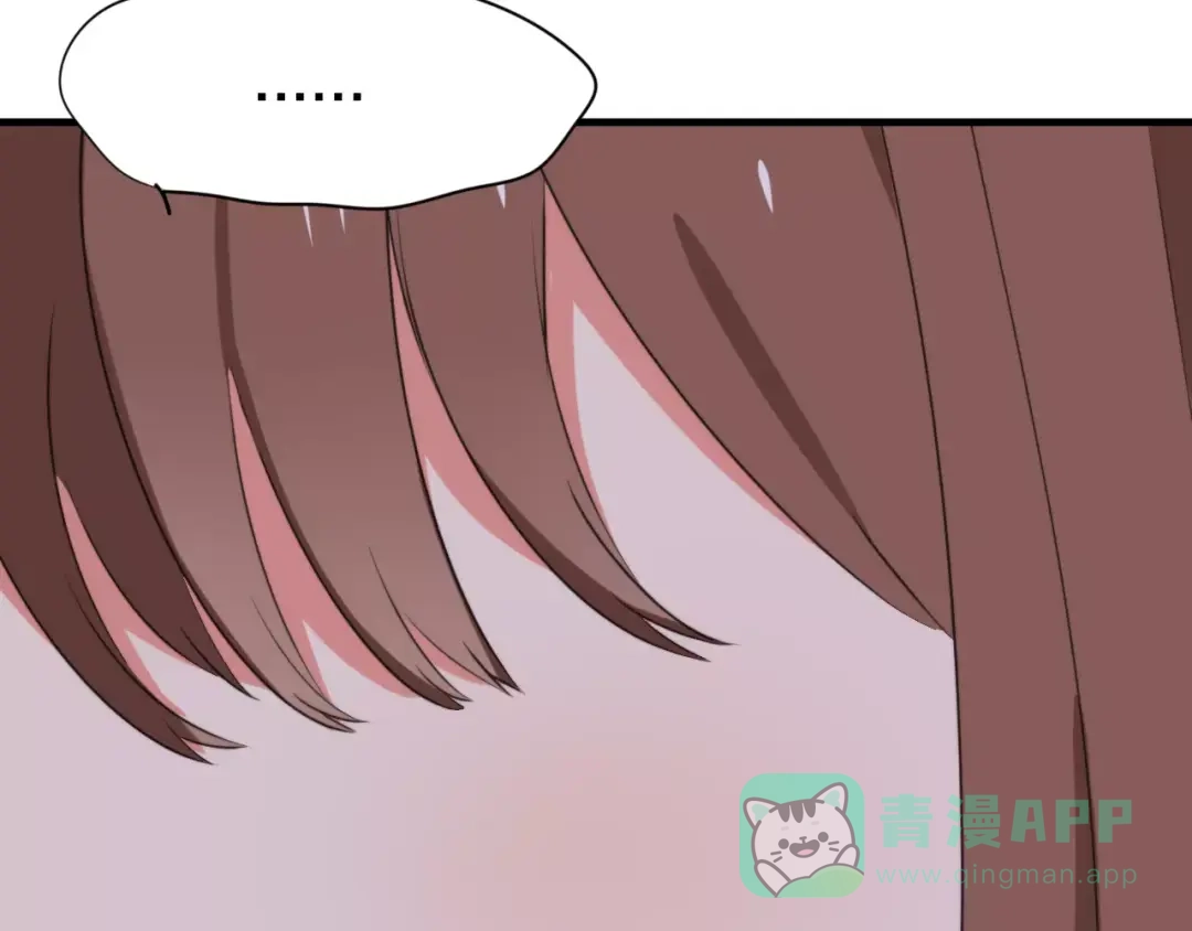 《猫与黑曜石》第31话 抉择 第56页