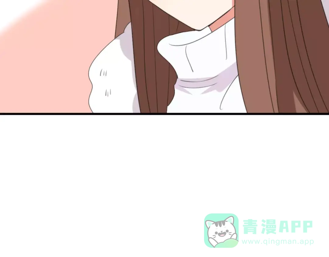 《猫与黑曜石》第31话 抉择 第6页