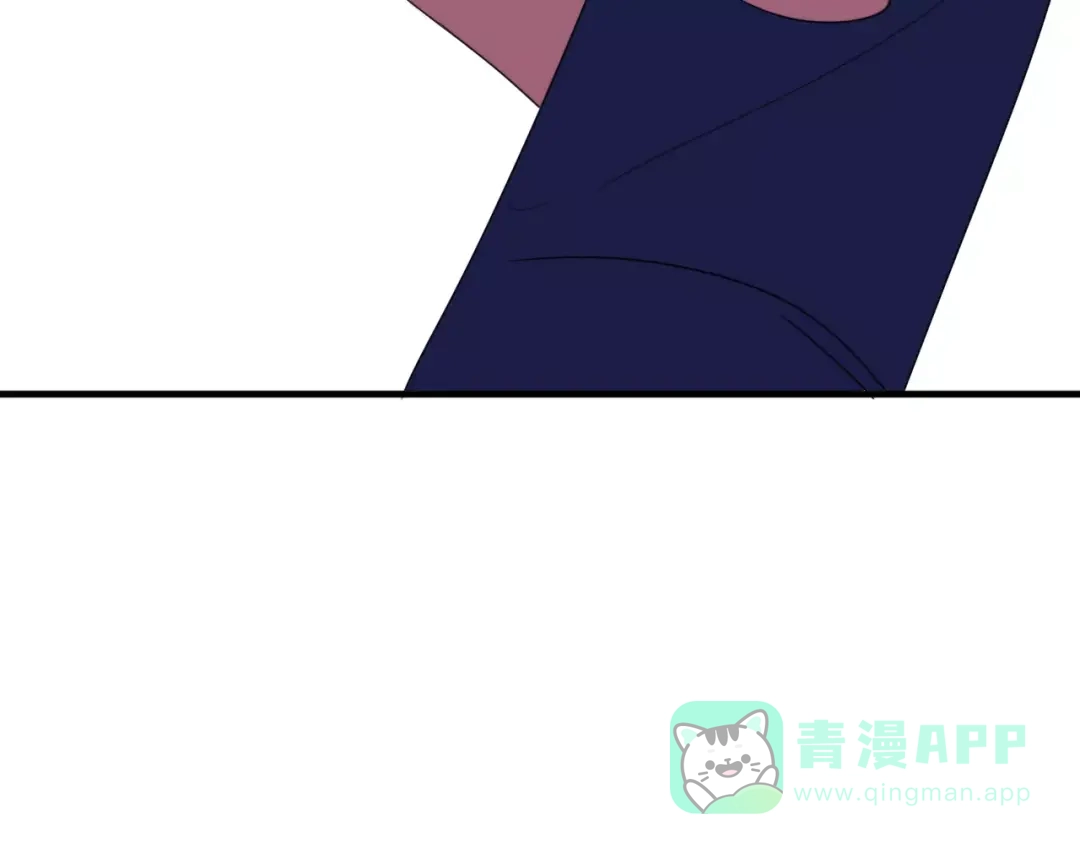 《猫与黑曜石》第31话 抉择 第16页