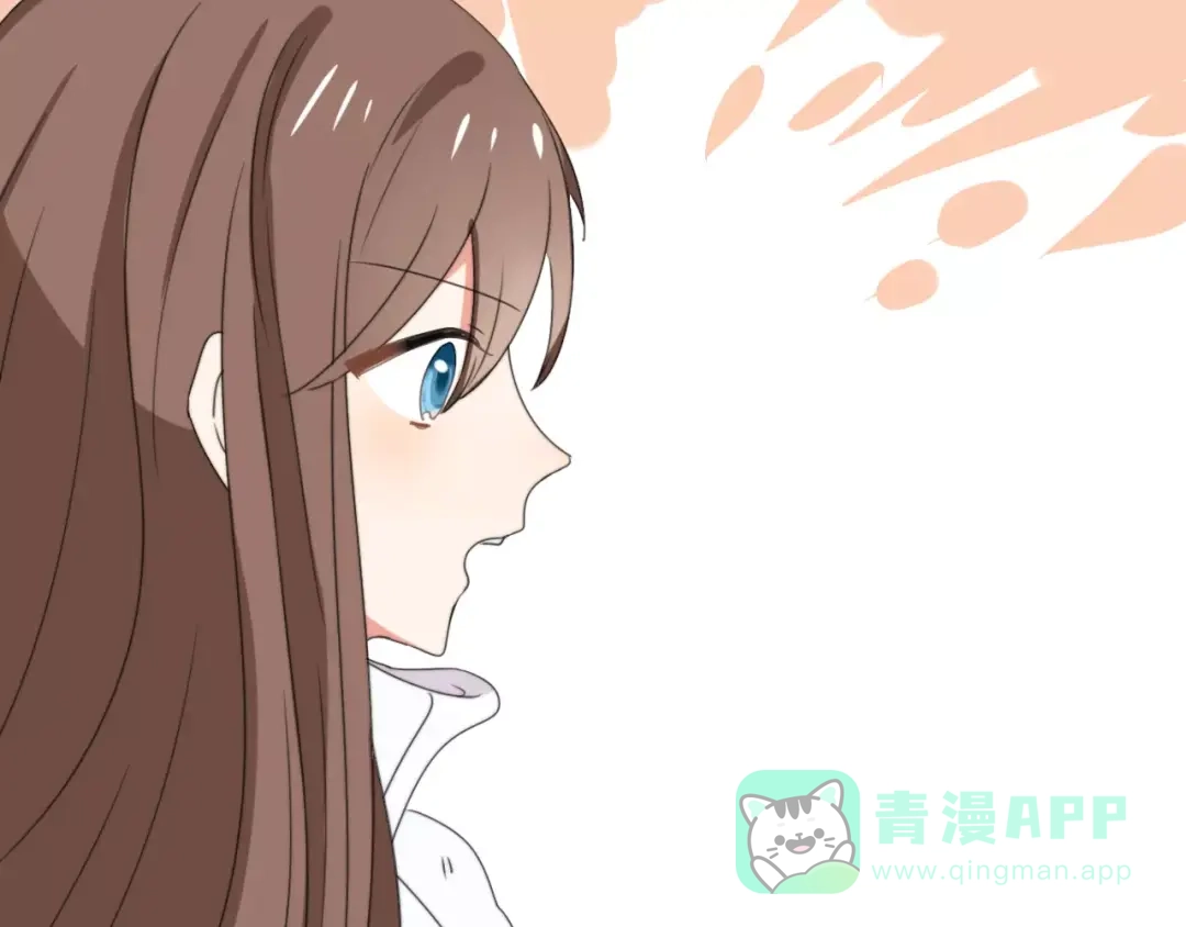 《猫与黑曜石》第31话 抉择 第36页