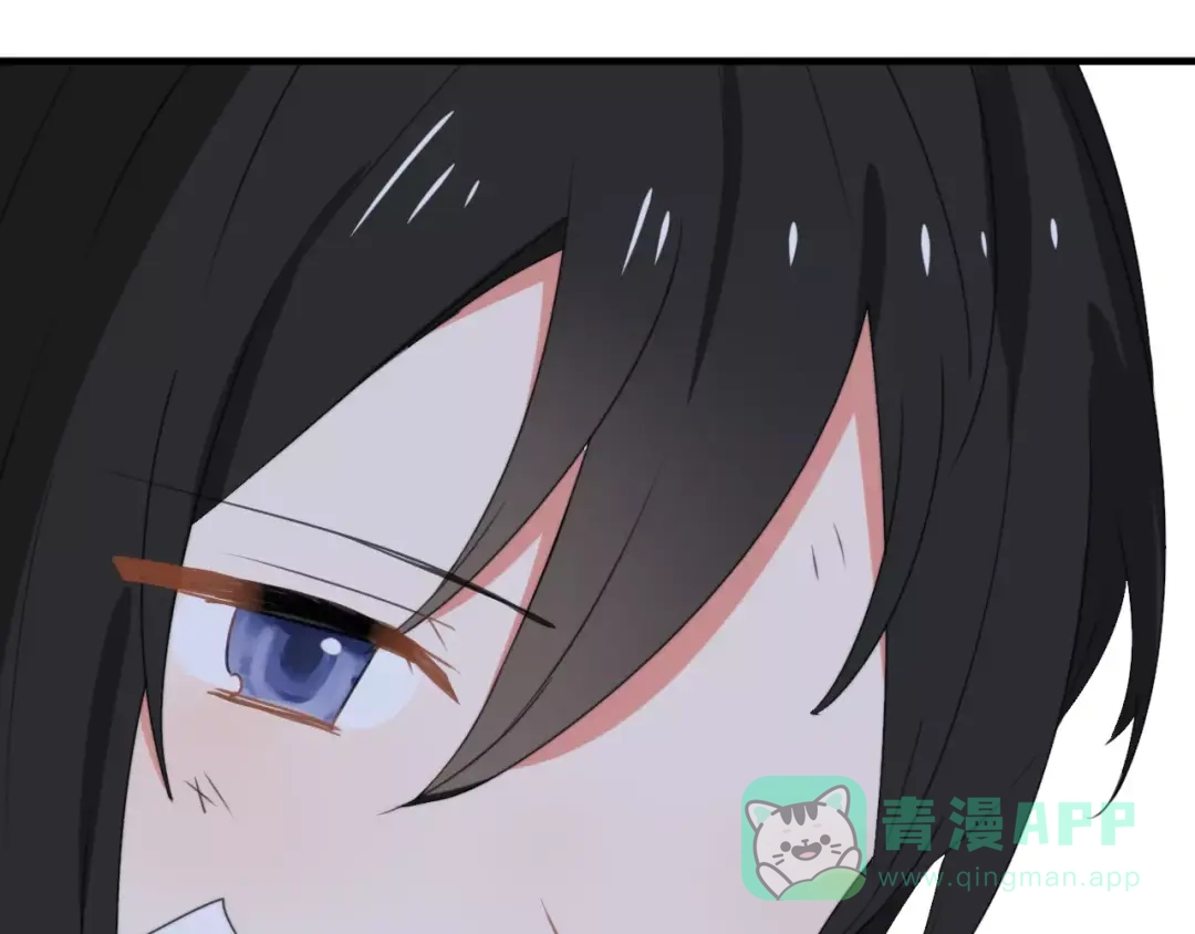《猫与黑曜石》第31话 抉择 第51页