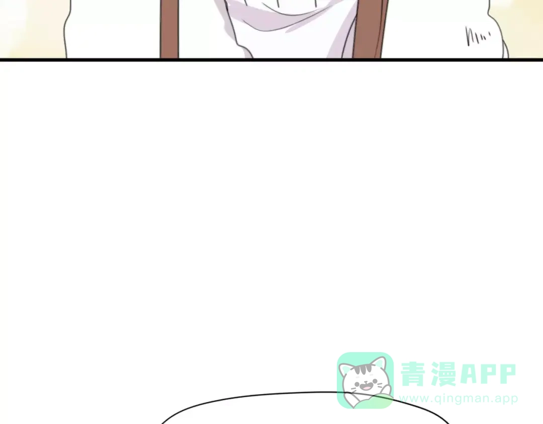 《猫与黑曜石》第31话 抉择 第21页