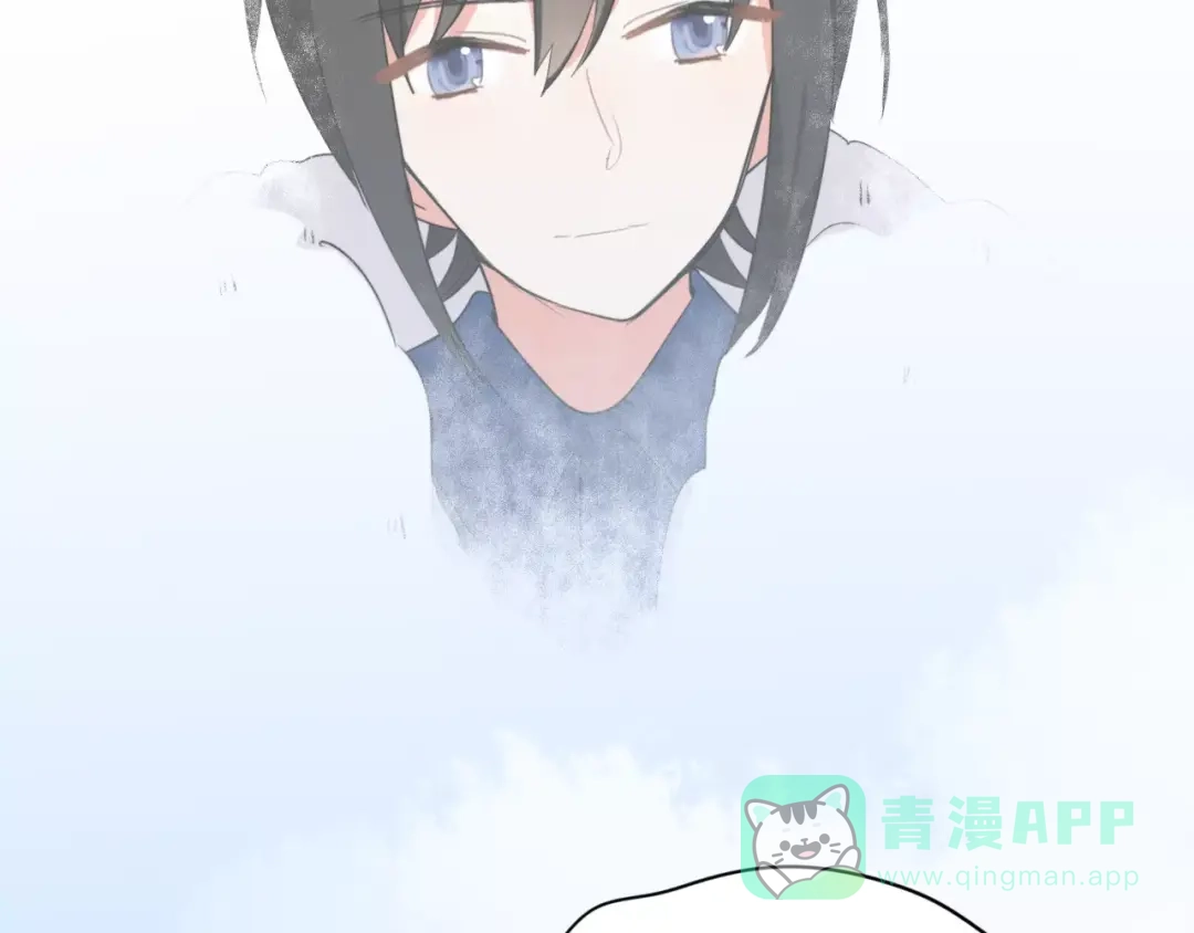 《猫与黑曜石》完结篇 我们还会再见 第51页