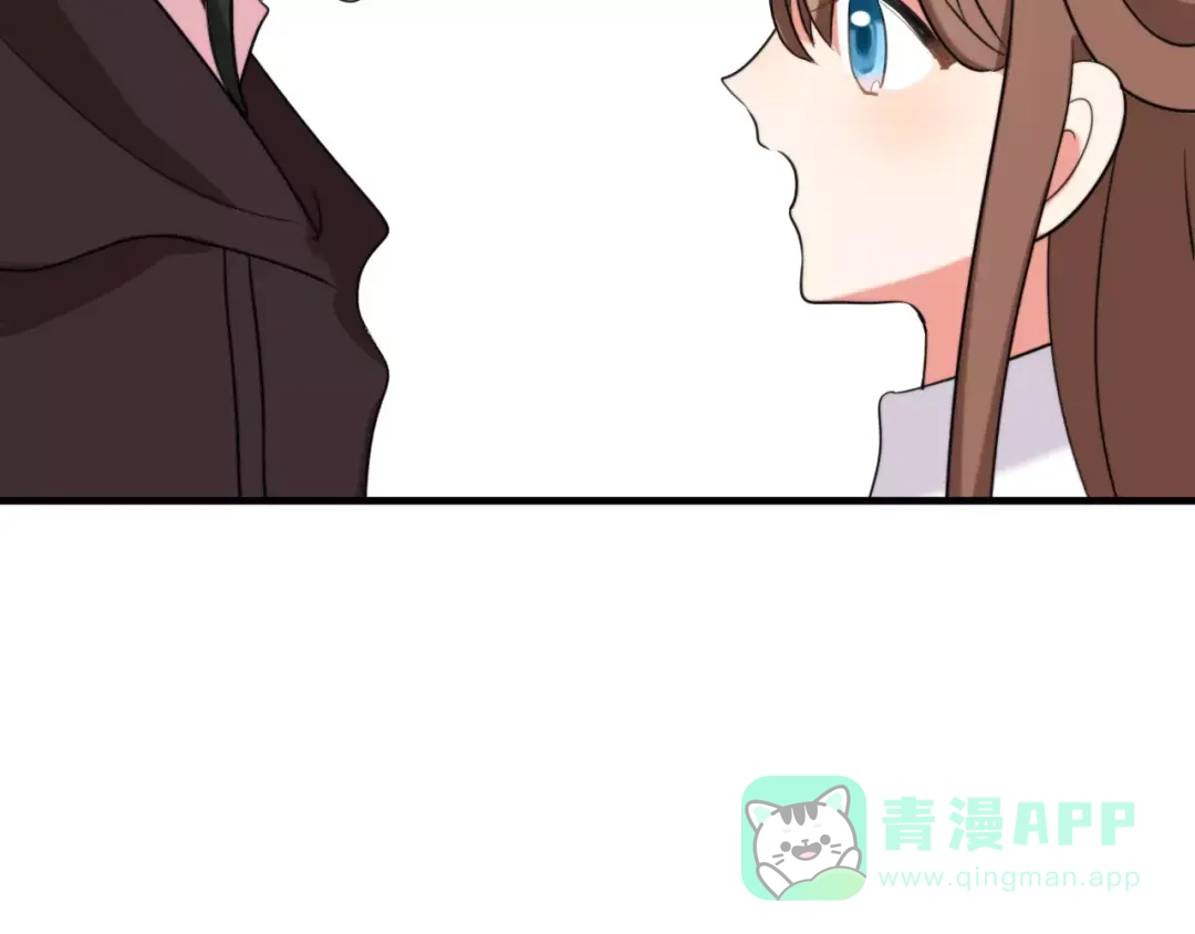 《猫与黑曜石》完结篇 我们还会再见 第81页