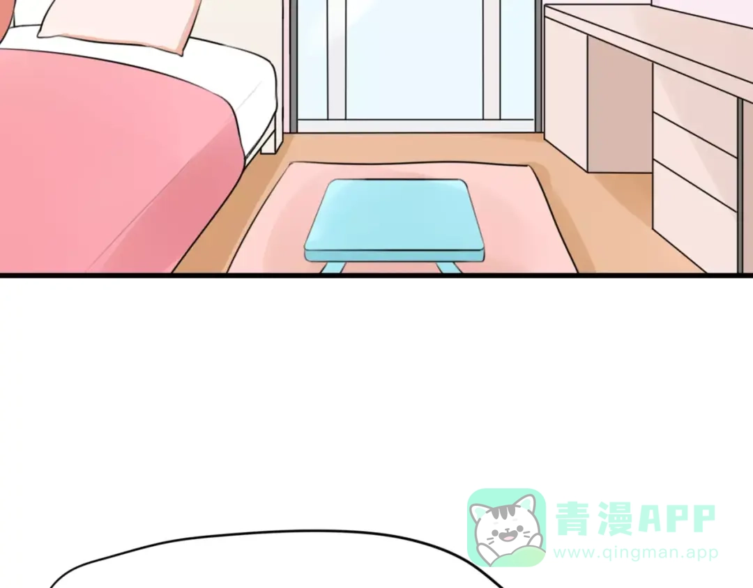 《猫与黑曜石》完结篇 我们还会再见 第41页