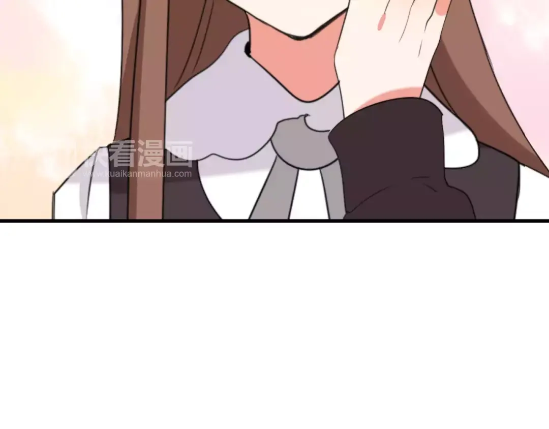 《猫与黑曜石》完结篇 我们还会再见 第83页