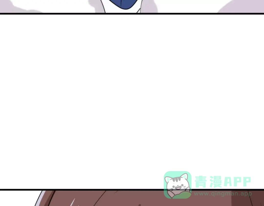 《猫与黑曜石》完结篇 我们还会再见 第31页