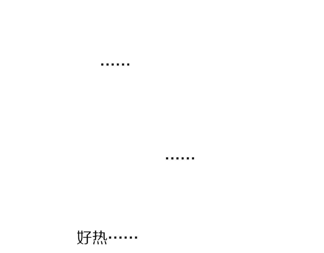 《猫与黑曜石》完结篇 我们还会再见 第34页