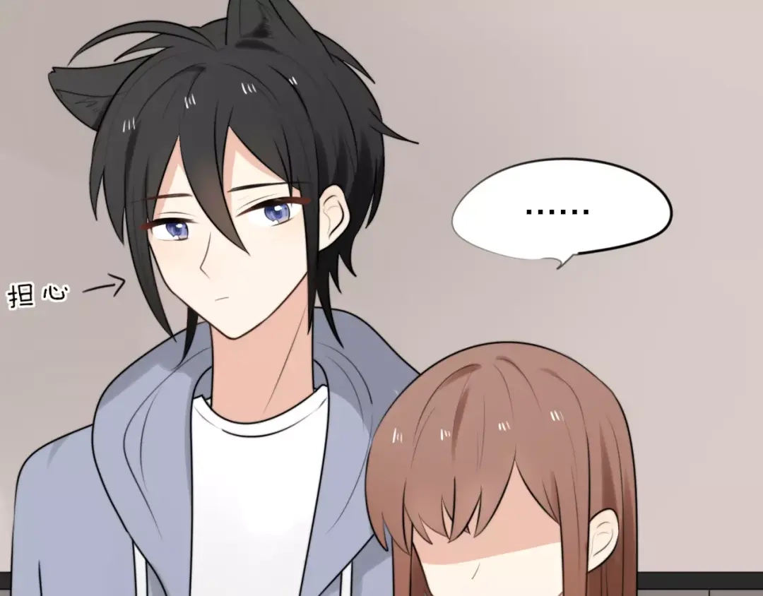《猫与黑曜石》第3话 新生活开始！ 第45页
