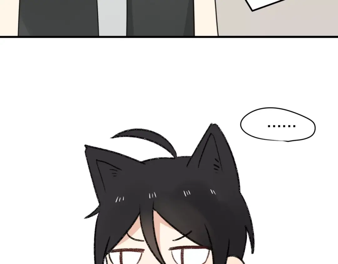 《猫与黑曜石》第3话 新生活开始！ 第92页