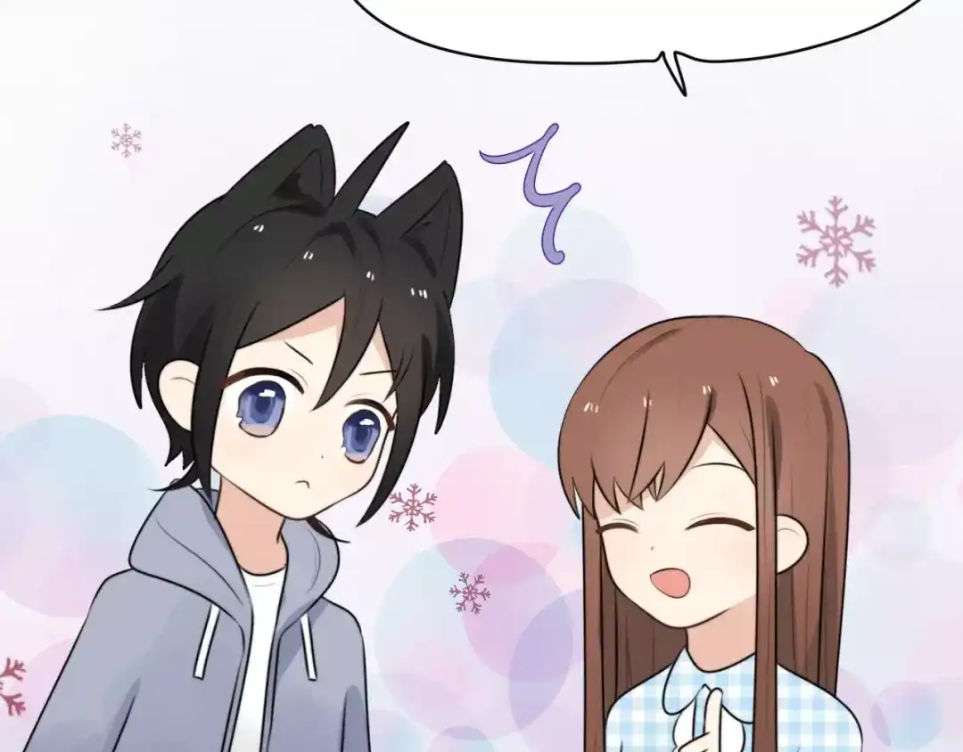 《猫与黑曜石》第3话 新生活开始！ 第84页