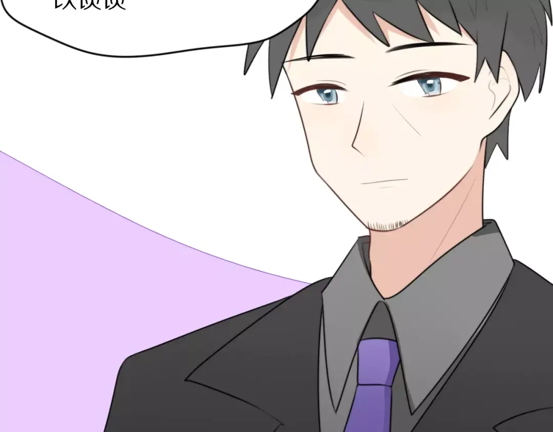 《猫与黑曜石》第3话 新生活开始！ 第66页