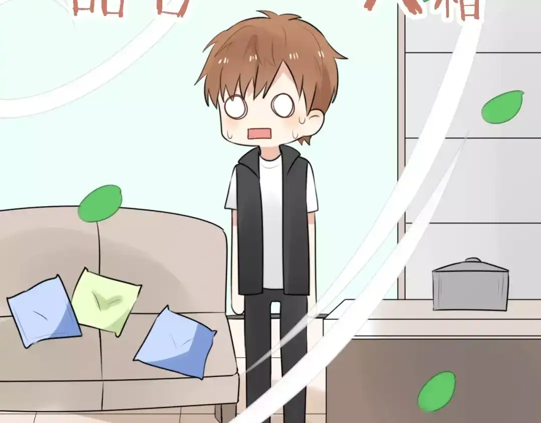 《猫与黑曜石》第3话 新生活开始！ 第137页