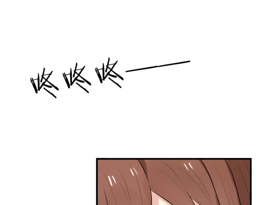 《猫与黑曜石》第3话 新生活开始！ 第124页