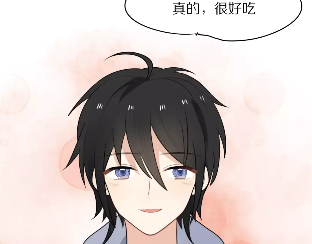 《猫与黑曜石》第4话 我很喜欢你做的饭 第66页