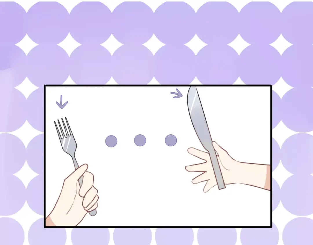 《猫与黑曜石》第4话 我很喜欢你做的饭 第51页