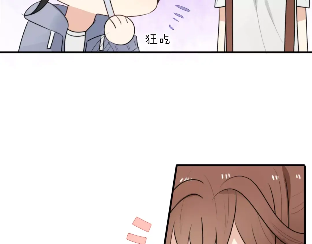 《猫与黑曜石》第4话 我很喜欢你做的饭 第64页