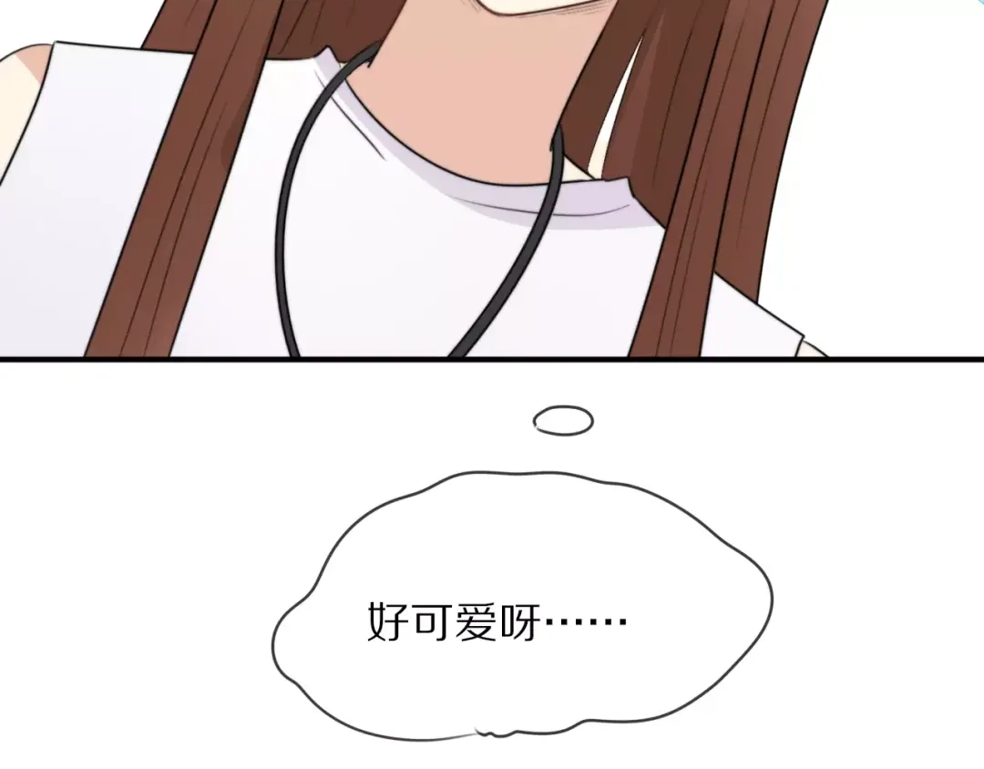 《猫与黑曜石》第5话 到学校去 第69页