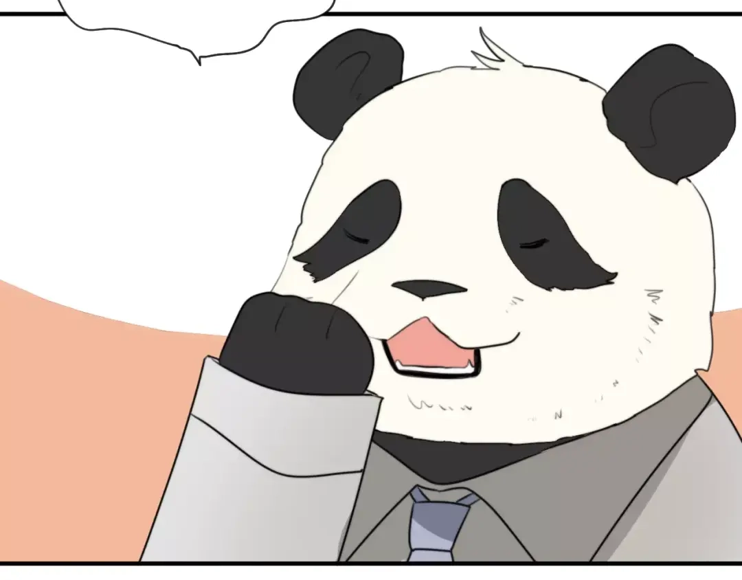 《猫与黑曜石》第6话 同居 第16页