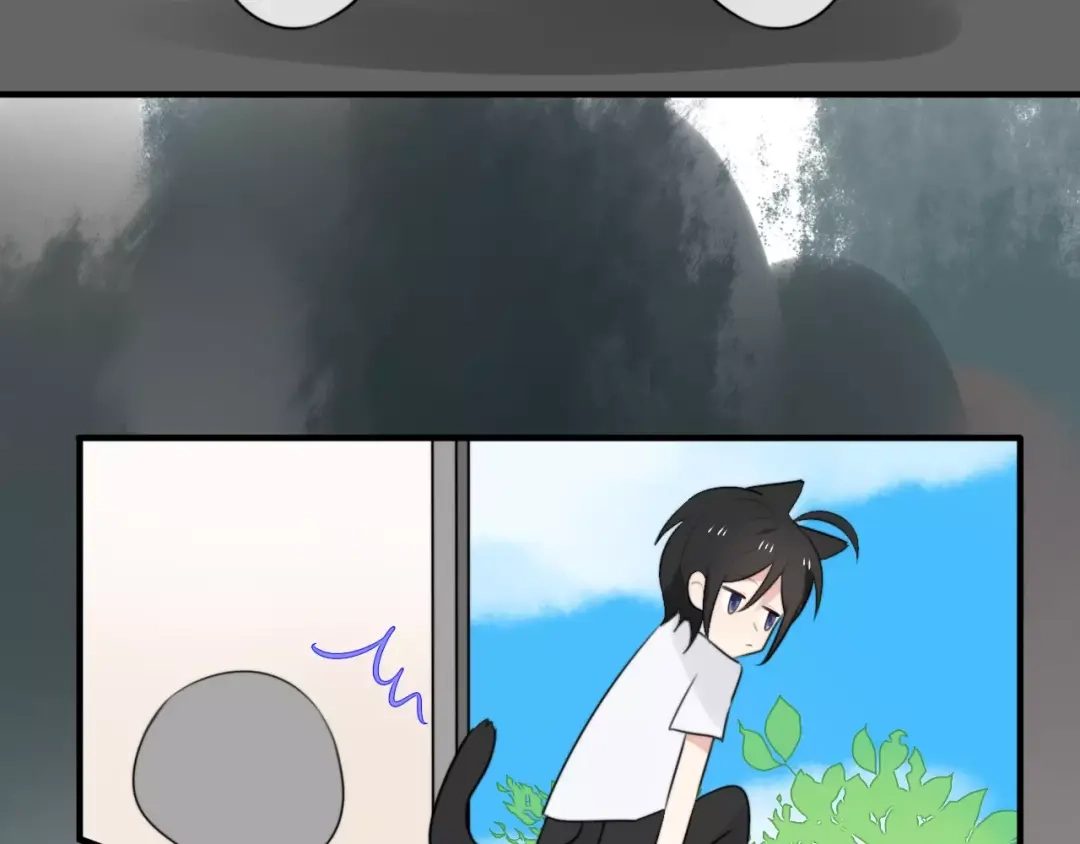 《猫与黑曜石》第6话 同居 第6页