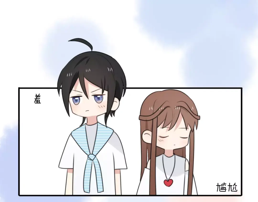 《猫与黑曜石》第6话 同居 第12页
