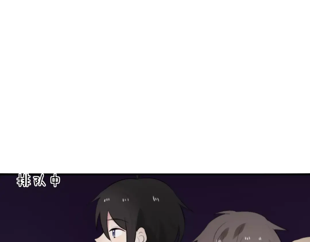 《猫与黑曜石》第7话 走失 第73页