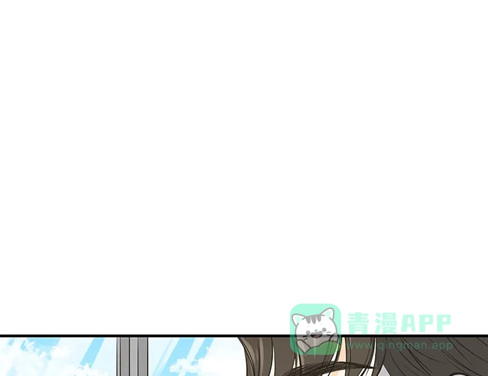 《没错，是初恋呀》第10话 第35页