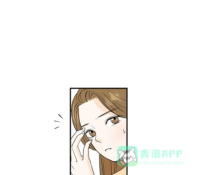 《没错，是初恋呀》第2话 第40页