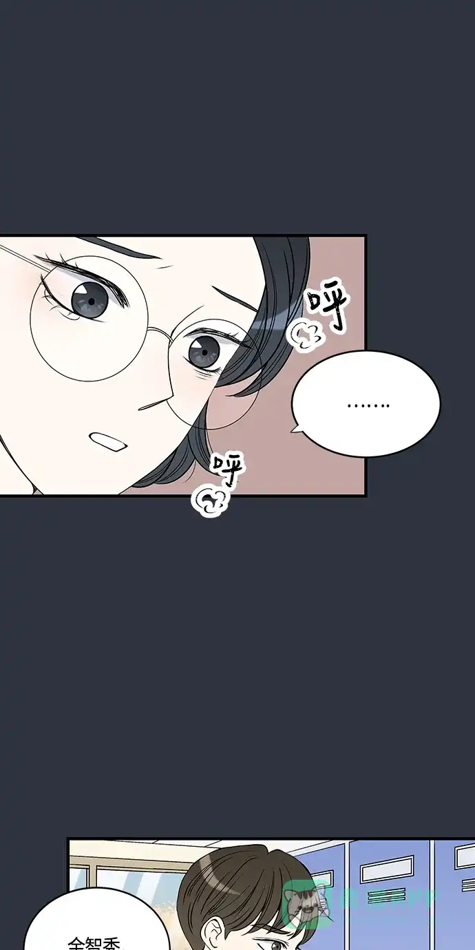 《没错，是初恋呀》第27话 第22页