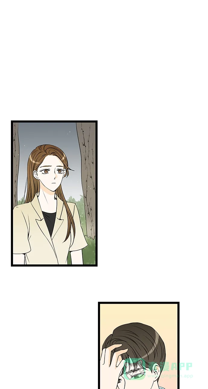 《没错，是初恋呀》第31话 第4页