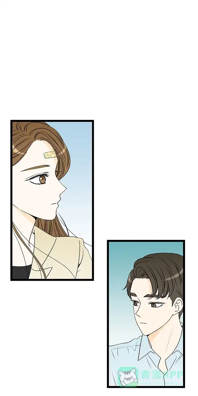 《没错，是初恋呀》第31话 第35页